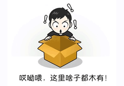 怪奇物语大结局：时空裂缝终闭合，少年英雄回归平凡生活